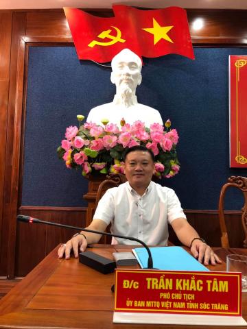 Khai Xuân Đầu Năm: BÀI PHÁT BIỂU Phó Chủ Tịch  UỶ BAN MTTQ VN TỈNH SÓC TRĂNG LẦN THỨ 10 KHOÁ VIII NHIỆM KỲ 2014 - 2019.